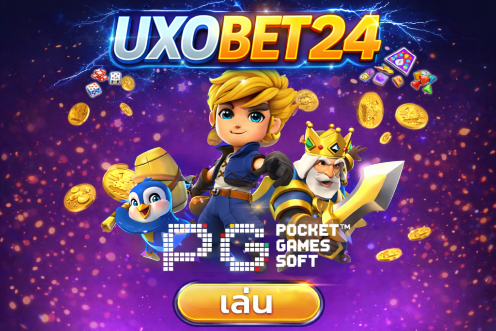 UXOBET24